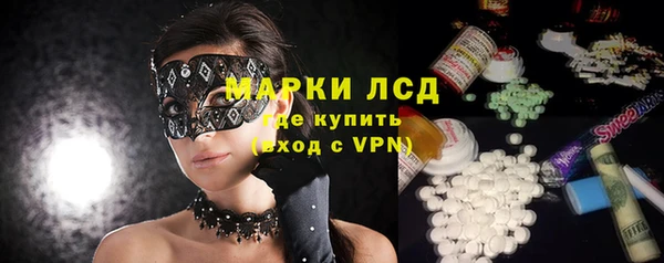 каннабис Иннополис