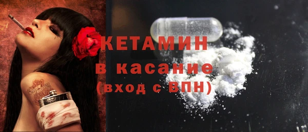 каннабис Иннополис
