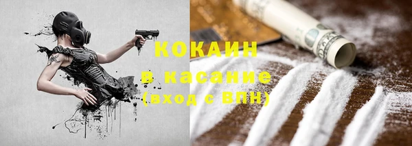 MDMA Инсар