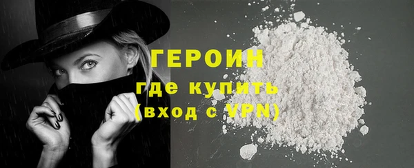 MDMA Инсар