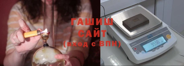 каннабис Иннополис