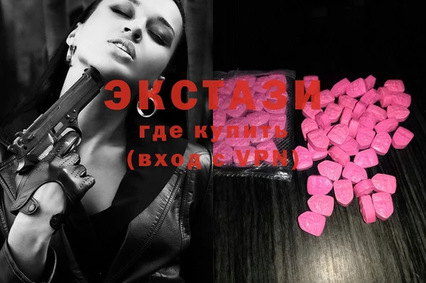 каннабис Иннополис