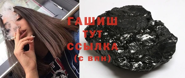 каннабис Иннополис