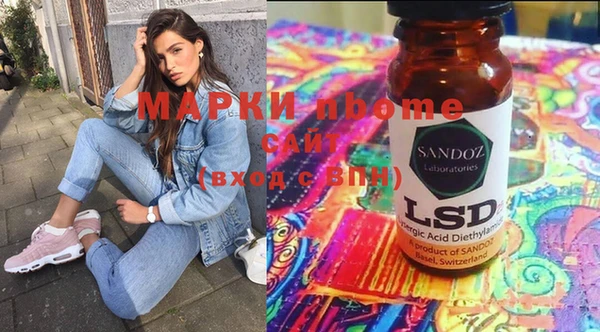 каннабис Иннополис