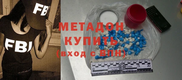 каннабис Иннополис
