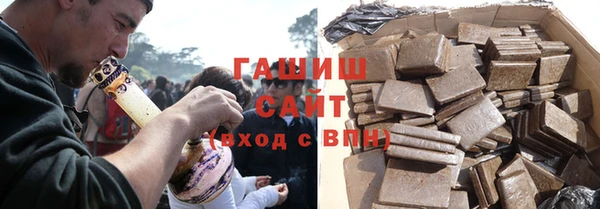 каннабис Иннополис