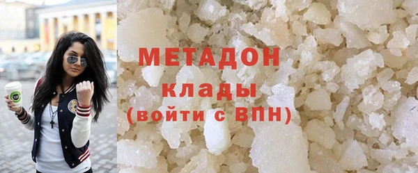 MDMA Инсар