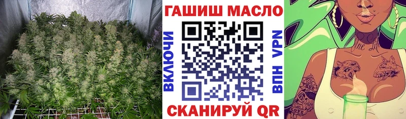 Купить где  Балей  ТГК жижа 